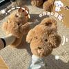 Puppy cotton slippers women's 2025 new indoor home winter warm non-slip student dormitory stepping on shit cotton mop