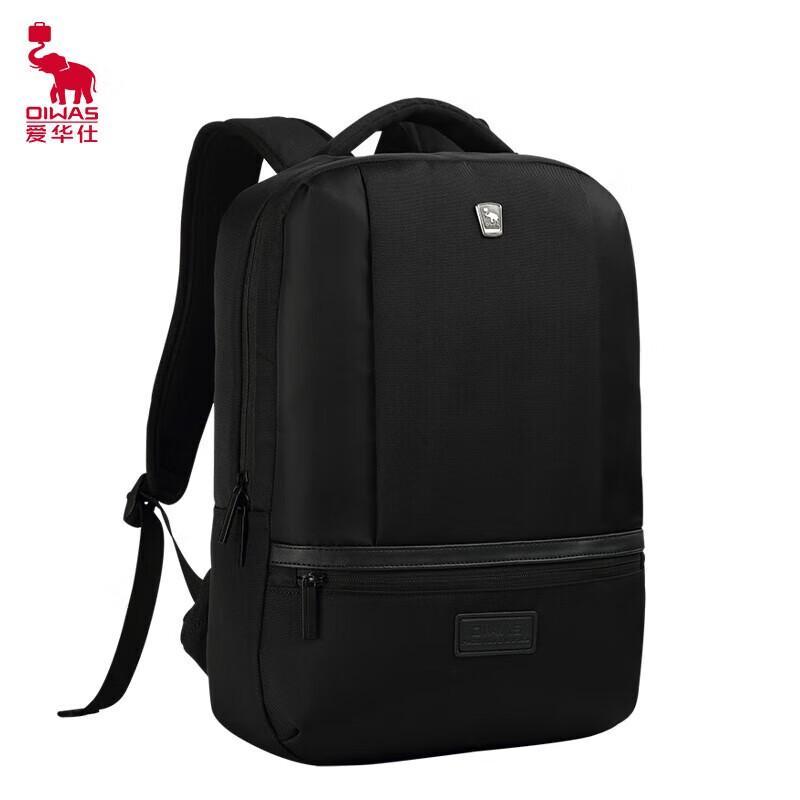 OIWAS Fashion Business Travel Backpack