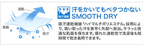 phiten RAKU SPORTS (SMOOTH DRY) Long Sleeve Shirt, Navy, Size M