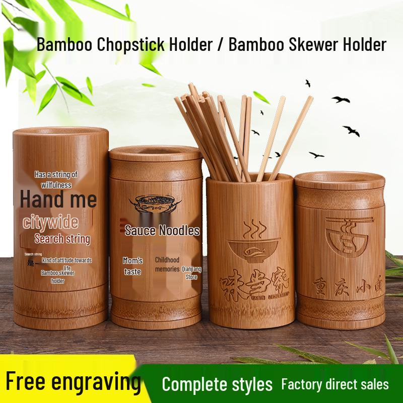 Bamboo Chopstick and Skewer Holder for Restaurants and Hotels 10cm Height Spoon Cylinder