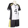 Haikyuu!! Keiji Akaashi & Kotaro Bokuto Men's Campus Sports Cosplay Costume – Short Sleeve Set