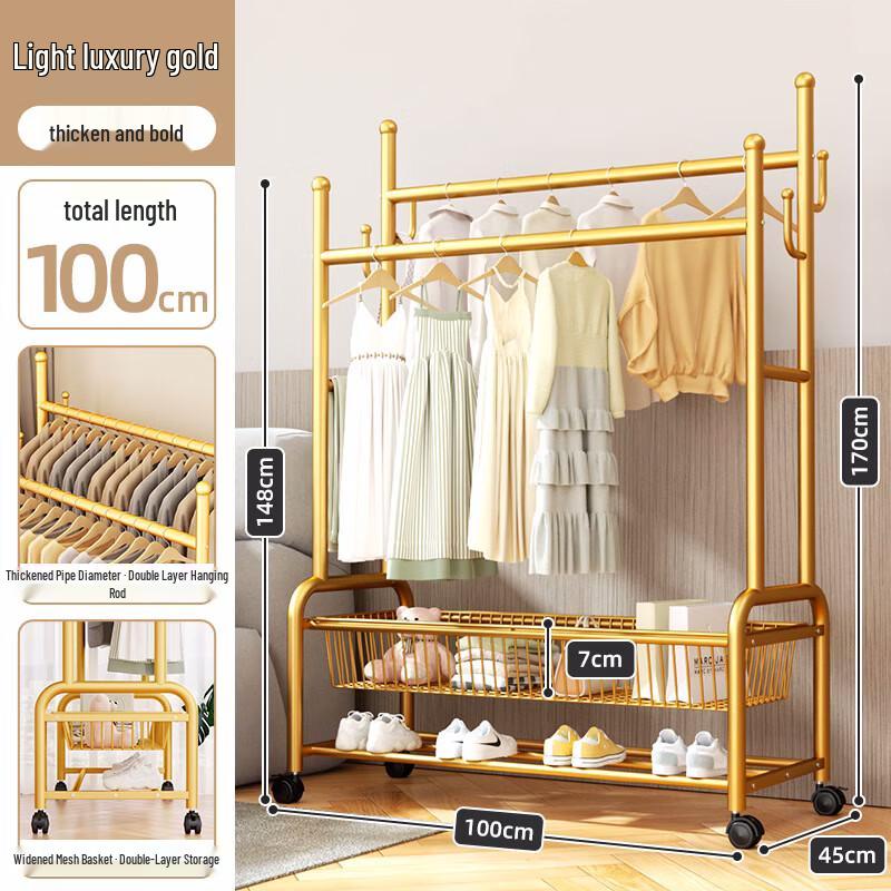 Miflame Floor-Standing Clothes Rack