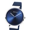 BERING Analog Quartz Classic Collection Watch with Stainless Steel Strap and Sapphire Crystal Officially Sapphire Crystal Is and Women's (14531-307).