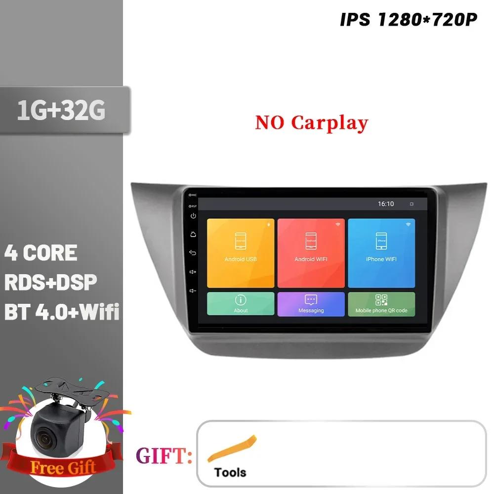 

Автомобильный радиоприемник, мультимедийный проигрыватель, навигация, беспроводной BT CarPlay, Android 14 для Mitsubishi Lancer 9 CS 2000-2010, сенсорный экран, стереосистема