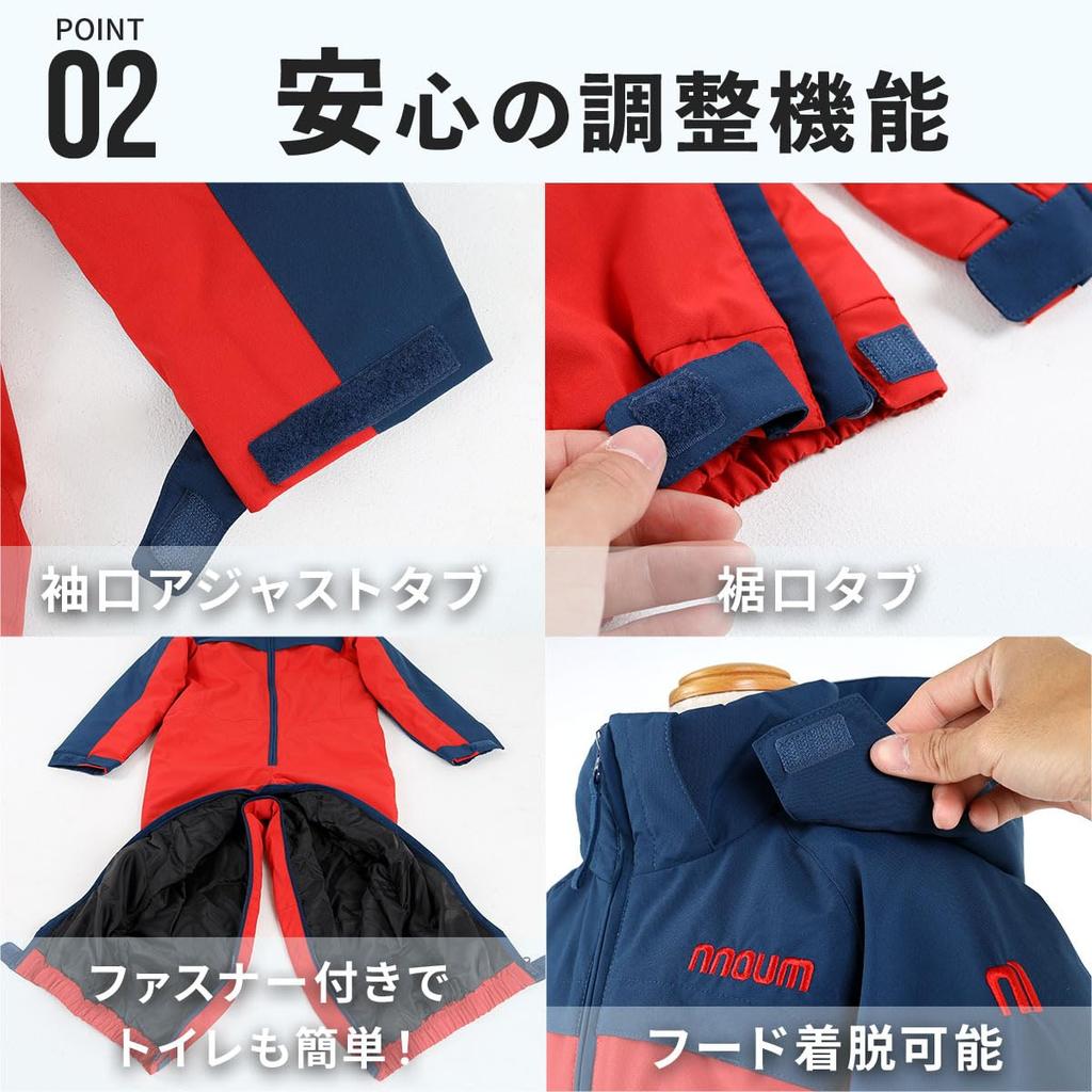 NNOUM and Junior Baby Ski Wear Snowwear Jumpsuit Snow Combi for Boys and Sizes and Adjustable Winter Snow Water Perfect for Kindergarten and Stylish