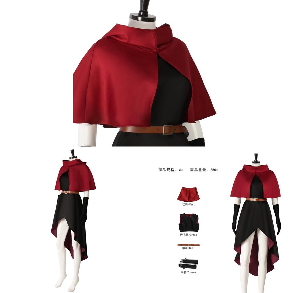 Delicious In Dungeon Rinsha Fana Cosplay Costume For Anime Role Play Fan Events