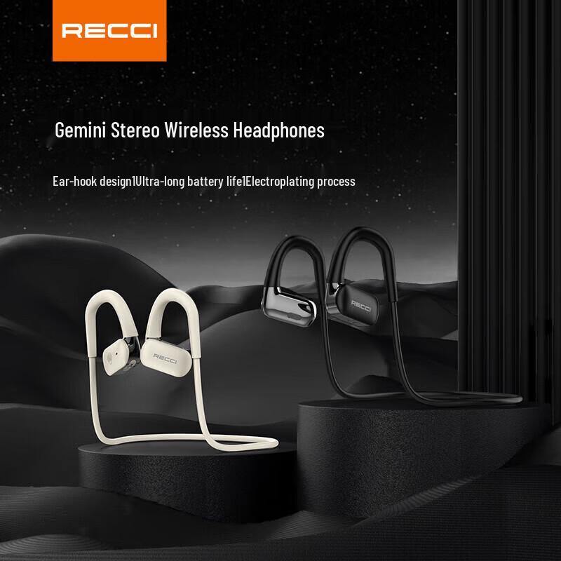 

Recci Gemini REP-W82 Neckband Bluetooth Earbuds
