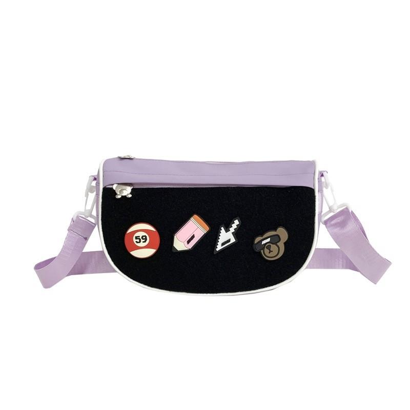 Cute Lightweight Children's Crossbody Bag Versatile Storage For Kids On The Go