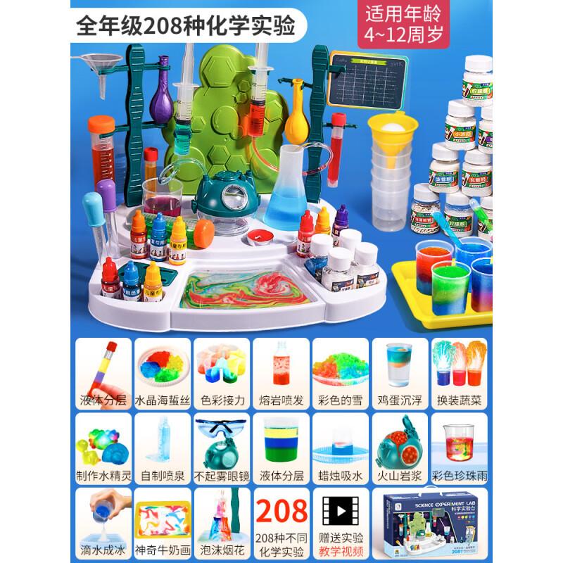 

Наука Маленький Эксперимент Костюм Тестовая Пульт Извержение Вулкана Детский Сад Экспериментальное Оборудование Детские Игрушки синий