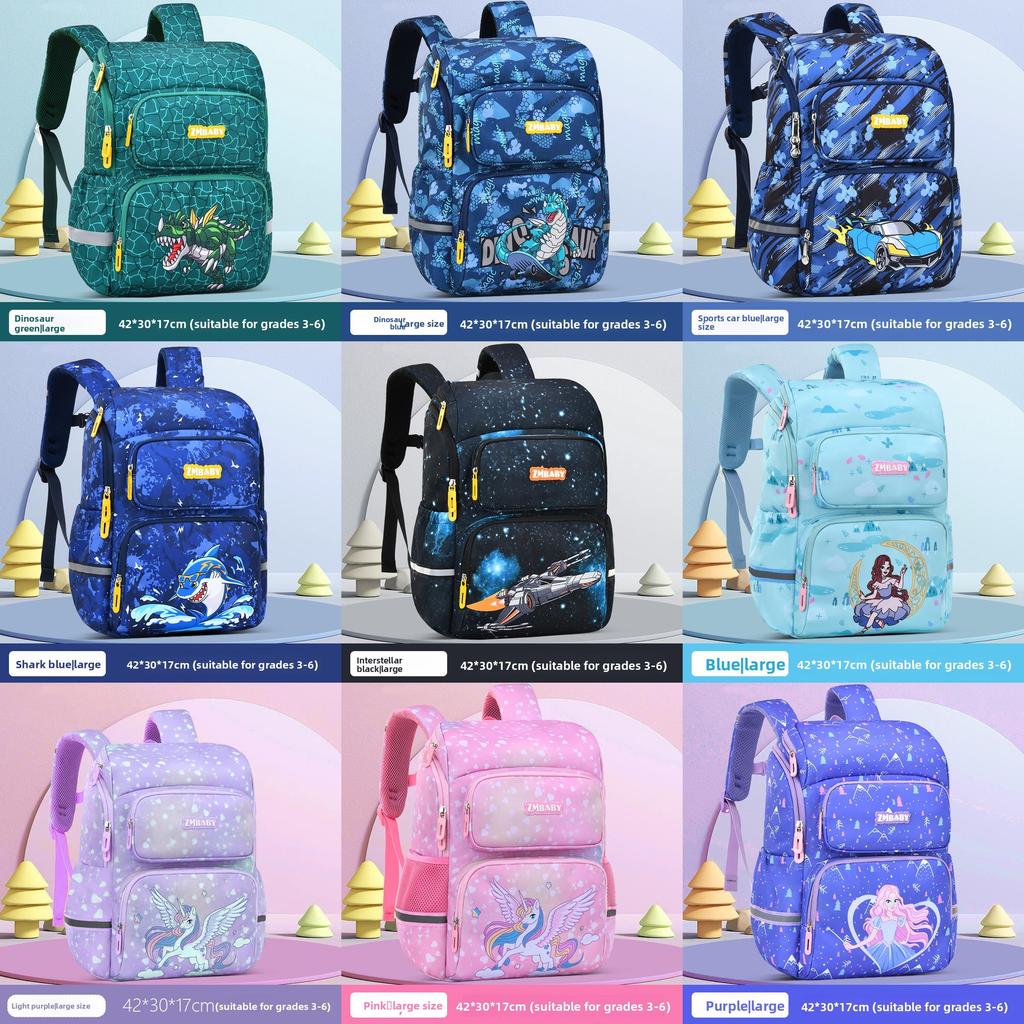 Kids School Backpack Cartoon Dinosaur Oxford Fabric Lightweight Dual Shoulder For Elementary Students
