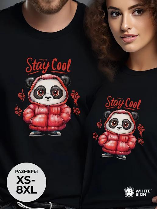 Oversized cotton T-shirt with  Panda in Puffer Jacket  print 3XL