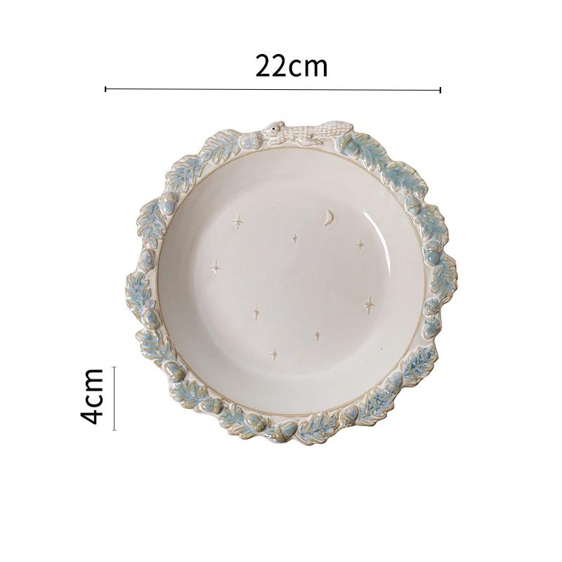 French Style Embossed Dining Plates Light Luxury Creative Ceramic Plate Set Desserts Salad Bowls Exquisite Household Tableware