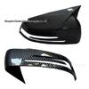 10-14 Mercedes-Benz C180 C200 C260 C300 Horn Rearview Mirror Protective Cover Decoration