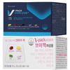 Anguk Pharmaceutical V-Pack Men's+ & Women's Multivitamin, 1 Box Each (76.5g), 2 Boxes