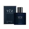 Azure Men's 50ml Eau de Cologne: Long-lasting, Light Fragrance.