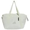 New Adidas Recycled Polyester Handbag, Shoulder Bag Women's Linen Green IY9847