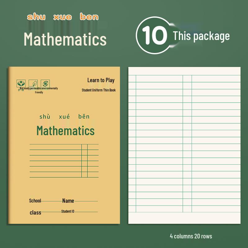 Caiet de Practică Pinyin și Cuvinte pentru Elevi de Școală Primară cu Pagini în Grid