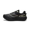 Li Ning Lu 3 Glory Gold Standard Outdoor Hiking Casual Shoes Men Sneakers Black ARNW009-29