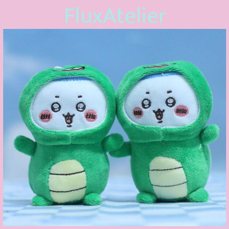 Soft Plush Dinosaur Transformation Bear Keychain Cute Cartoon Animal Pendant