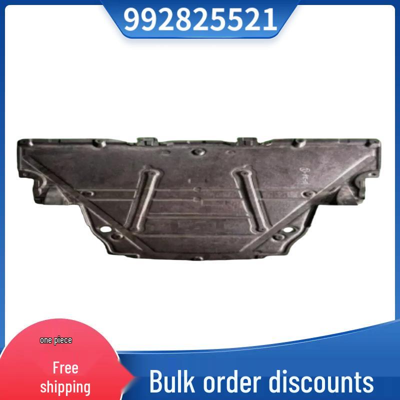 

Porsche 911 (2019-2024) Rear Undercarriage Guard Plate Consult for Details