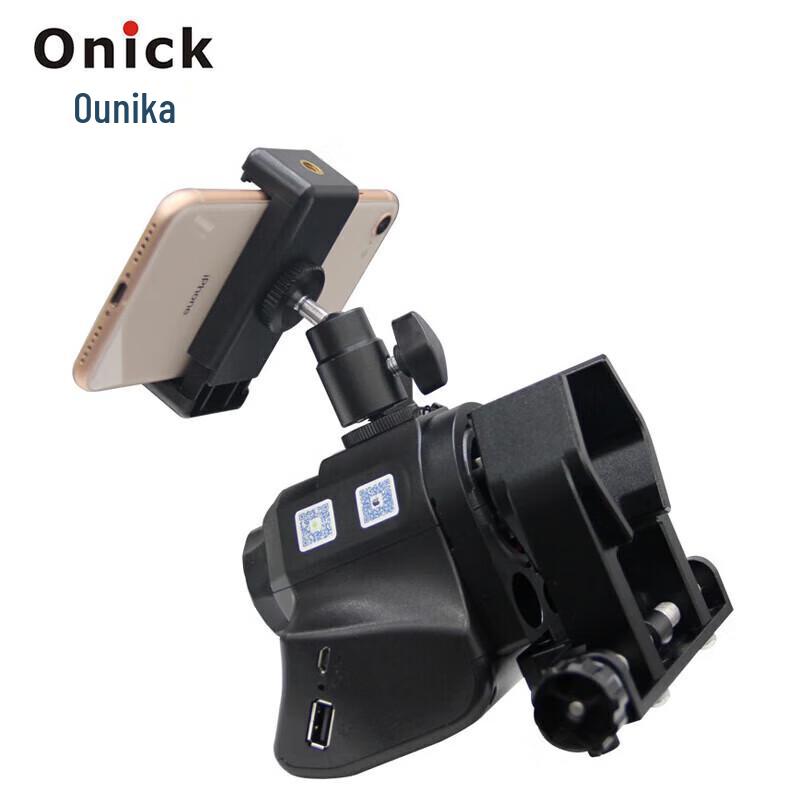 Onick 20-60x82ED Dual ED Monocular Telescope