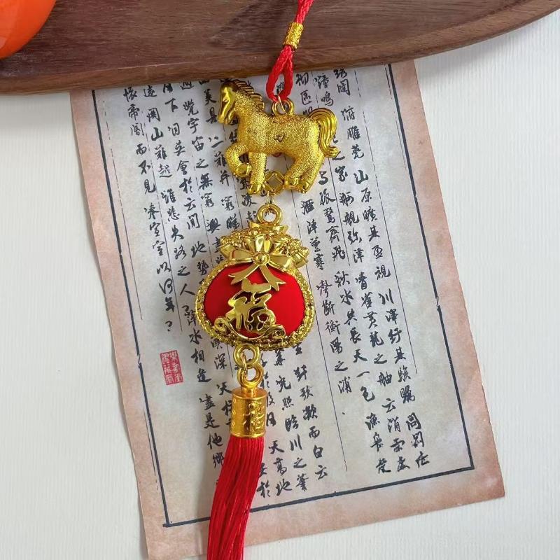 Chinese Zodiac Horse Lucky Pendant Car Hanging Ornament Collectibles Good Fortune Decoration Creative Home Decoration Gifts