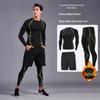 Men's Quick-Dry High Elastic Velvet Warm Sports Set - Long Sleeve Fitness & Training Gear for Basketball & Football.