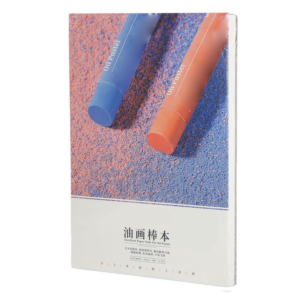 Oil Pastel Paint Paper Strong Toughness Adhesion Pure Wood Pulp Easy Coloring Glossy Hand Feel Oil