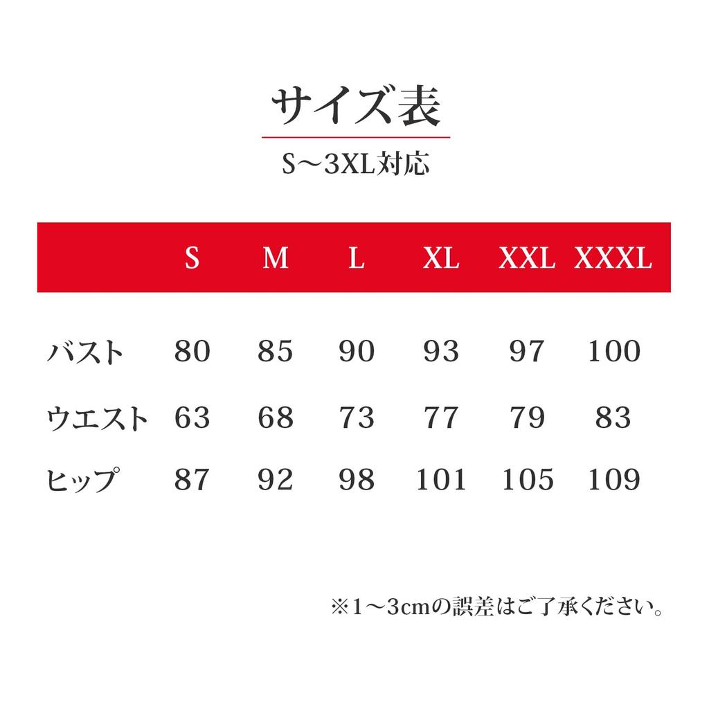 Elegant Lace Long Dress with Maxi for and Recitals [DEEPEYES] 3/4 Sleeves, Length, A-Line, Weddings, Concerts, Parties, (JP, Alphabet, XL, Navy)