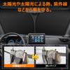 Daihatsu Tanto LA650 Series Front Windshield Sunshade LA650S UV No Suction Cups Light Heat Summer UV Easy Interior Storage Bag Included [Enhanced