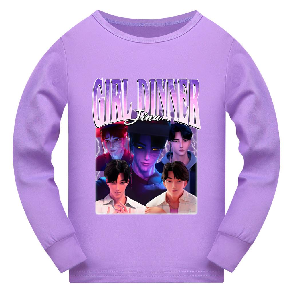 4871 Kid Boys Girls Sajaboys Long Sleeves T-Shirt 110cm фиолетовый