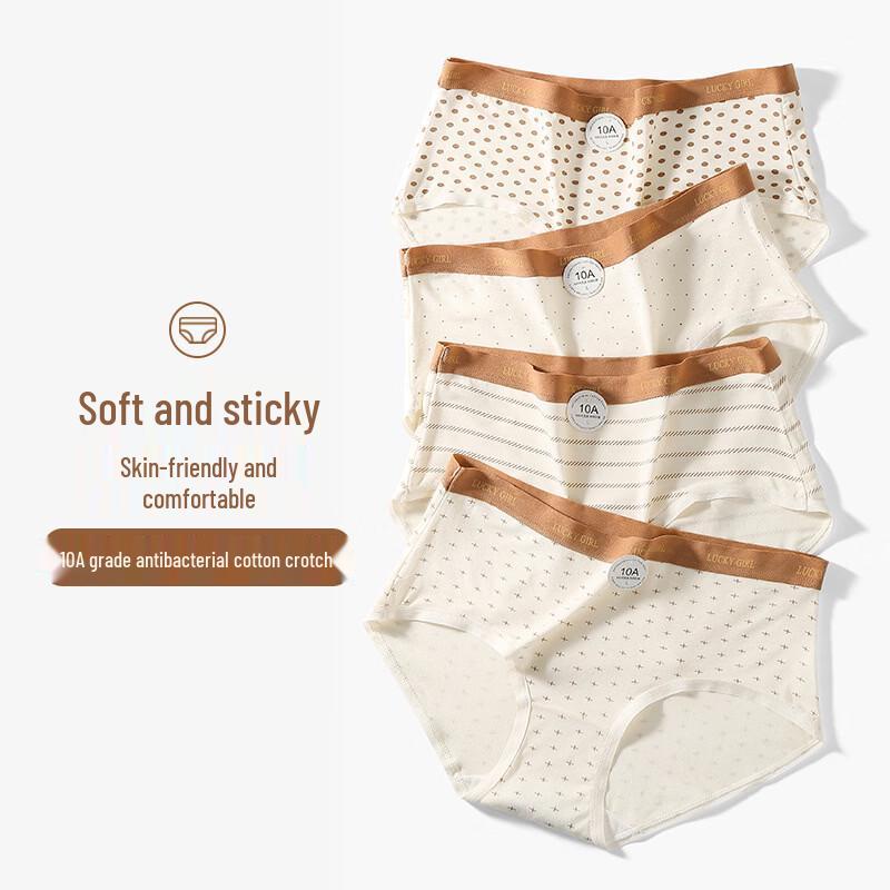 Qianfeili Women s Antibacterial Briefs