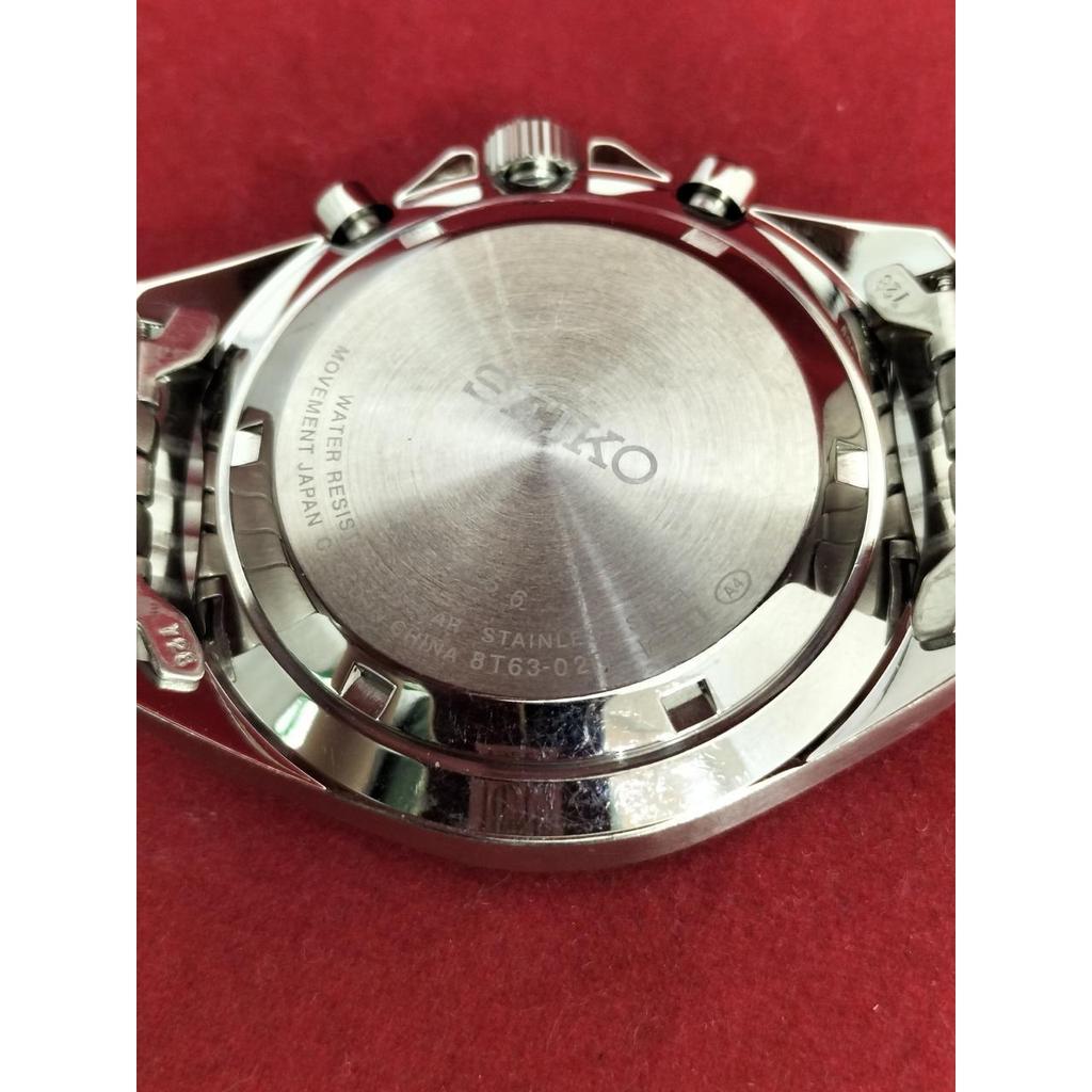 Orologio SEIKO 8T63-02R0 Usato