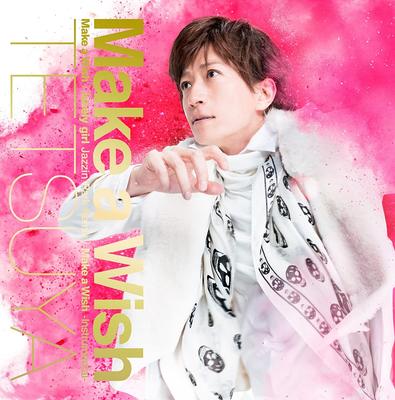 CD TETSUYA - Make a Wish Japan ObiJapanese Pop/Rock Used