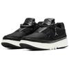 (WMNS) Air Jordan 1 Jester XX Low 'Black' Women's AV4050-001