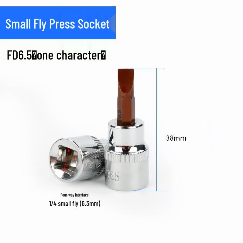 Screwdriver Socket Set: 1/4 Inch (6.3mm) Hex, Cross, Slotted, Pozi, Torx Bits