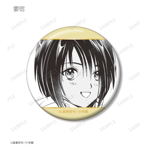 Fushigi Yuugi Trading Original Piece Can Badge Box of 18