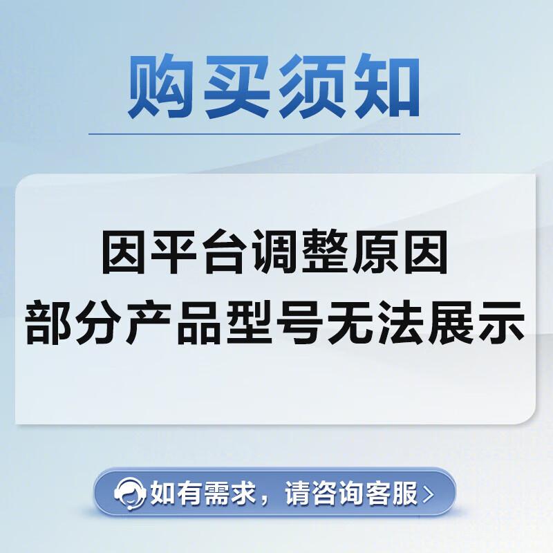 

Huawei S5735S-L24T4S-QA2 Gigabit Managed Ethernet Switch