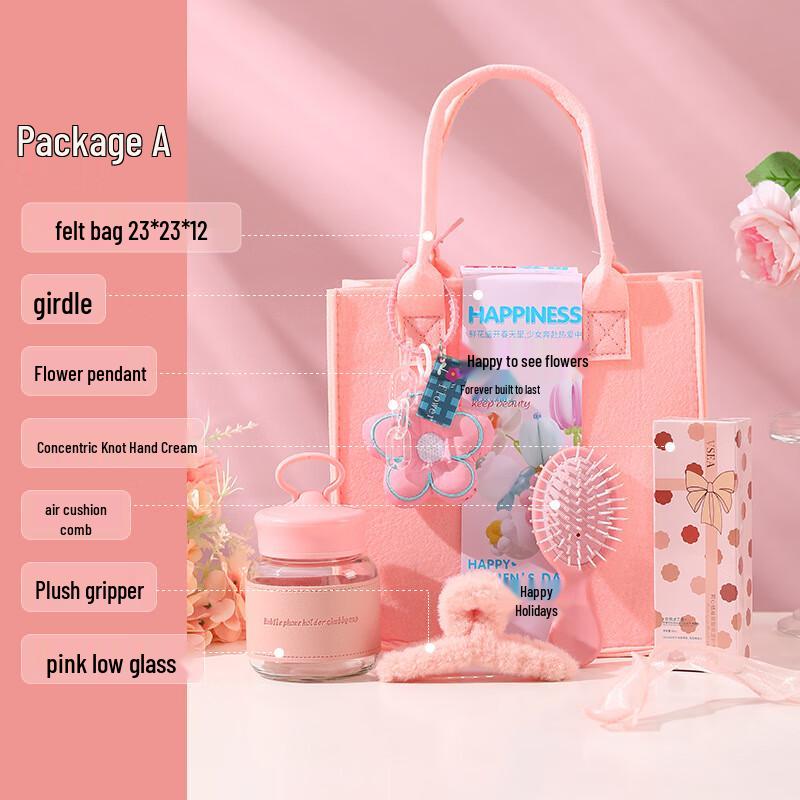 Jun Shiqi Goddess Festival Pink Felt Bag Gift Set