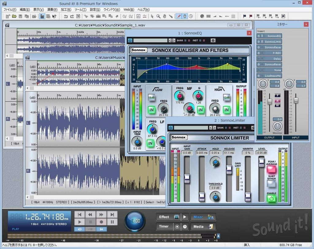 Sound it 8 Premium for Windows (with free upgrade to 9 Premium, Windows 11 compatible) Sound editing, audio editing, voice editing, waveform editing,