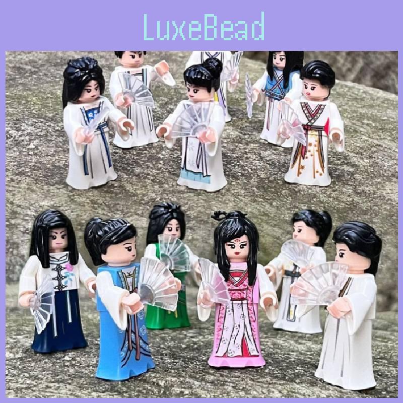 Hanfu Chinese Girls Elements Building Block Toys Set For Kids Play And Learning