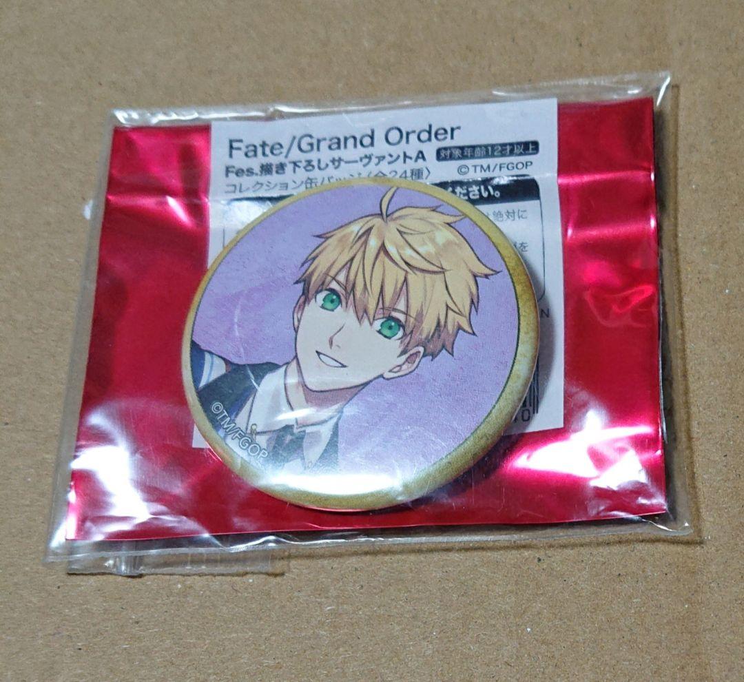 

[USED] Button badges