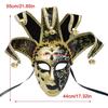Masked Ball Full Face Mask With Bells Vintage Mask for Men Women Halloween Cosplay Masked Ball Proms Parties