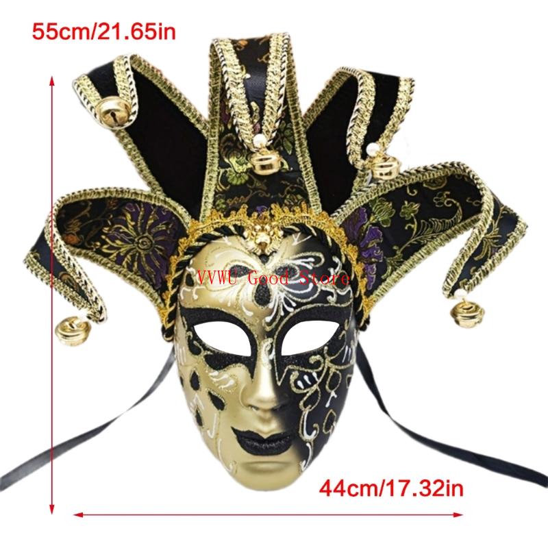 Masked Ball Full Face Mask With Bells Vintage Mask for Men Women Halloween Cosplay Masked Ball Proms Parties