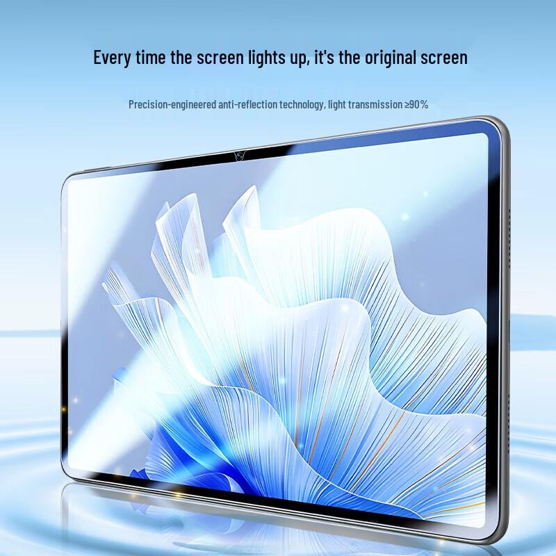 Ugreen HD Tempered Glass Screen Protector for Huawei MatePad Pro 12.2-inch (2024)