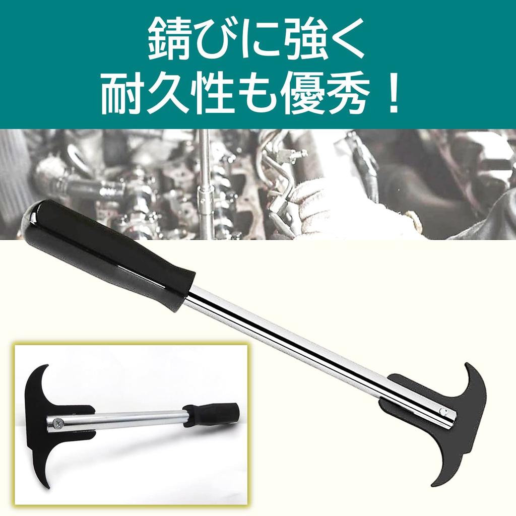 Rubonarie Seal Puller, Oil Seal Puller, Seal Remover, Wheel Maintenance Oil Seal Remover (Black)