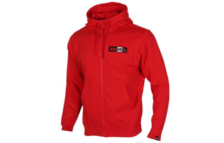 Nike Jackets Men s Hooded Thickened Other CJ4755-657 XL
