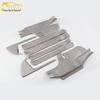 Highlander 18 Bumper & Trunk Scuff Sill Strips