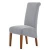 Thickened Elastic Chair Cover for High-Back Dining Chairs - Leaf Pattern
