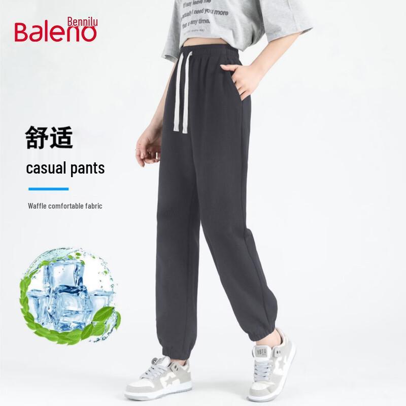 Baleno Women s Waffle Knit Casual Jogger Pants M